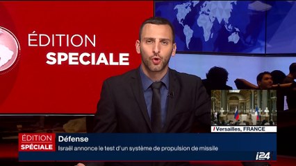 Défense: Israël annonce le test d'un système de propulsion de missile