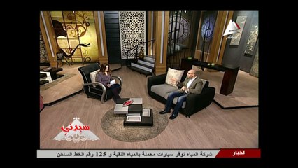 الاعلام وهدم المجتمع المصري