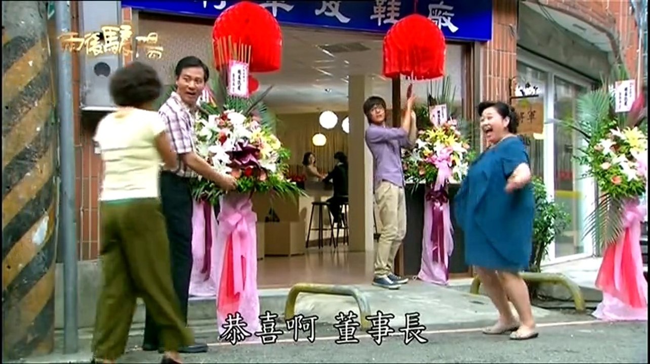 72 ตะวันฉายที่ปลายฝน 雨後驕陽 Sun After The Rain (泰語)
