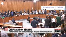 National Assembly holds confirmation hearing on intelligence chief nominee