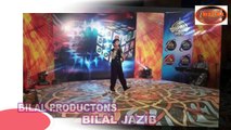 Meda Chan Multan Da Aye - Singer Prince Ali  - Latest Punjabi And Saraiki Song - 2017