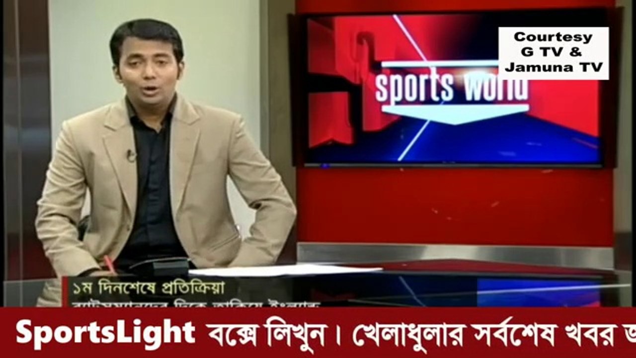 Tamim Iqbal ও Moeen Ali এর সং�