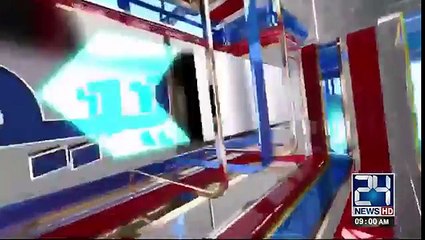 News Headlines - 29th May 2017 - 9am. Action taken at Benazir International Airport.