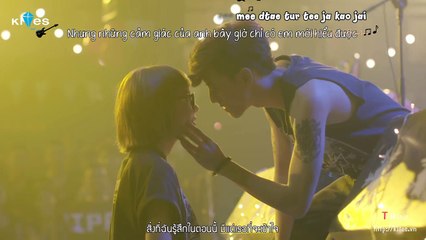 [Vietsub + Kara] Ngay Quen Em - Gun Chanut (OST U Prince Series)