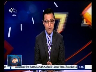 #العالم_يقول | الحلقة الكاملة 24 نوفمبر 2015 | صحيفة " ذا صن " تثير غضب المسلمين في بريطانيا