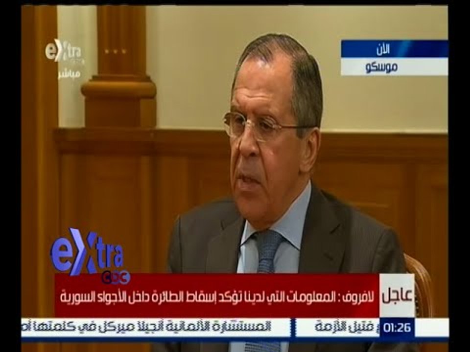 #غرفة_الأخبار | مؤتمر صحفي لوزير الخارجية الروسي لافروف بشأن حادث إسقاط تركيا للمقاتلة الروسية