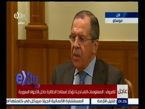 #غرفة_الأخبار | مؤتمر صحفي لوزير الخارجية الروسي لافروف بشأن حادث إسقاط تركيا للمقاتلة الروسية
