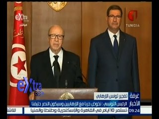 #غرفة_الأخبار | الرئيس التونسي : نخوض حربا مع الإرهابيين وسيكون النصر حليفنا