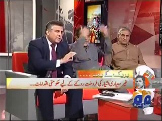 PM JIT Mein Pesh Honay Walay Hain Aur Aap Apnay Opponents Per Tanqeed Kar Rhay Hain Acha Nahi Lag Raha- Talat Hussain To