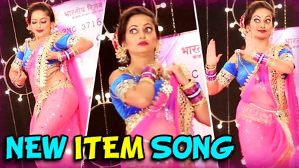 Manasi Naik's New Song '2000 chi Gulabi Note' | New Marathi Item Song