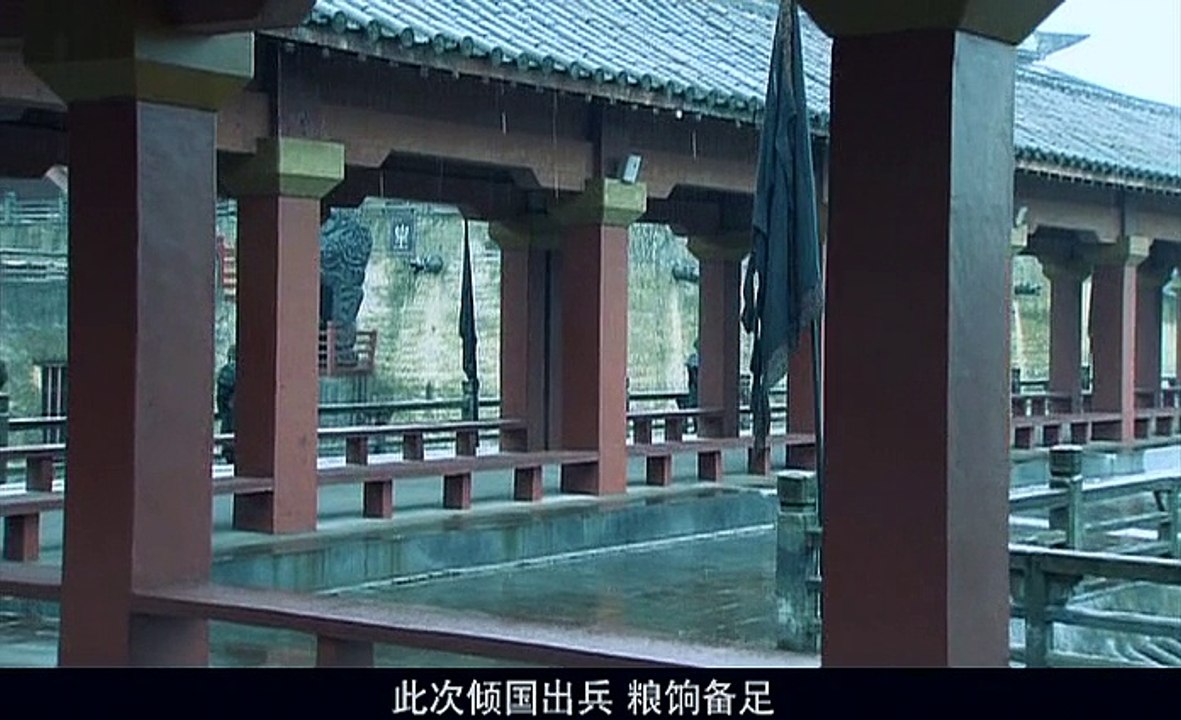 三国79