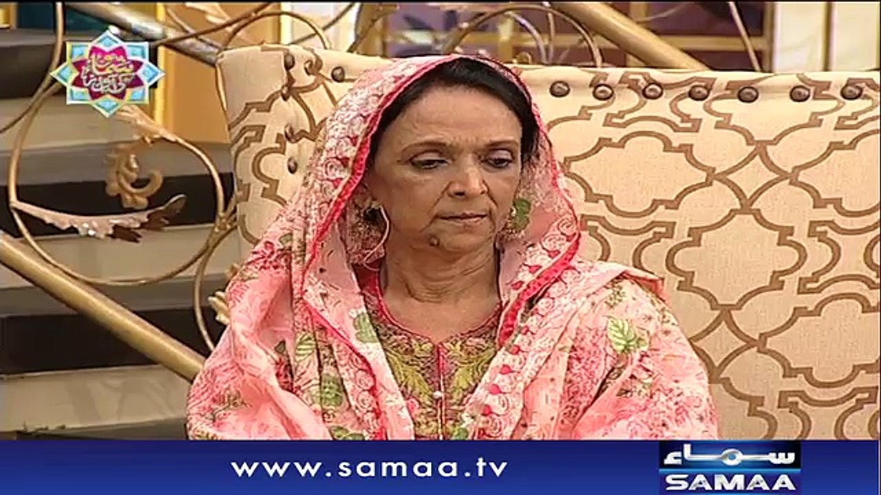 BSKA ID 01 SYEDA ARIBA FATIMA MAY29