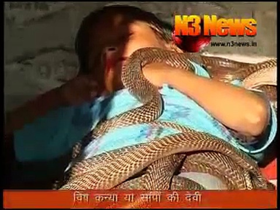 Real Snake With Children