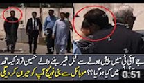 Why Hussain Nawaz Got Angry After Appearing In JIT?