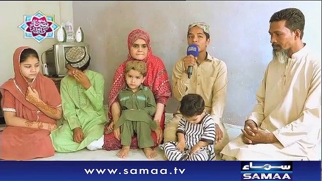 BSKA ID 01 AHMED RAZA MAY29