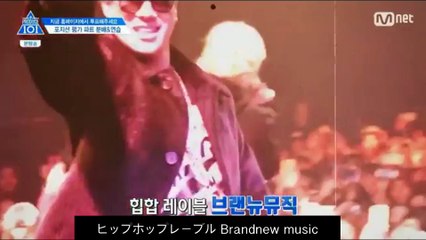 【日本語字幕】produce101シーズン2 ドンヒョン&ヨンミン&ドンビン