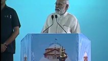 Narendra Modi Great Speech on AllahHigh court 150 Anniversary   Modi latest Speech