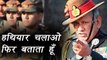 Army Chief Bipin Rawat says I wish agitators use weapons instead of stones | वनइंडिया हिंदी