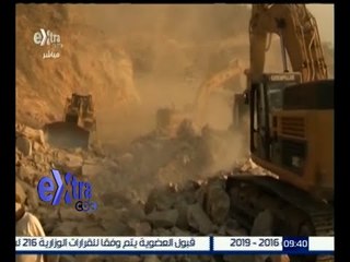 #غرفة_الأخبار | مصر تؤكد على أهمية المسار السياسي لدعم الجهود الفنية لمفاوضات سد النهضة