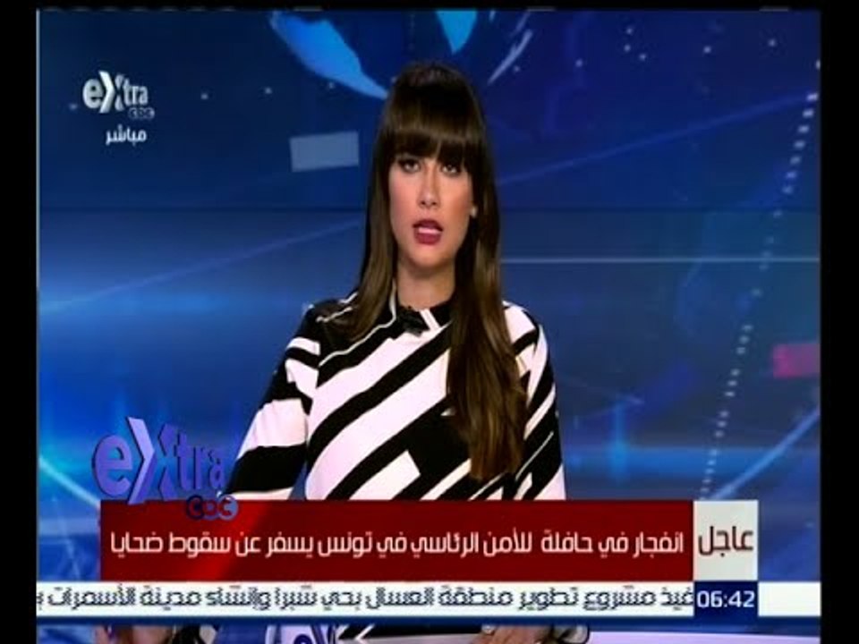 #غرفة_الأخبار | انفجار في حافلة للأمن الرئاسي ف...
