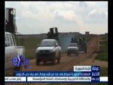 #غرفة_الأخبار | المعارضة السورية تسيطر على عدد من قرى وبلدات في ريف حلب الجنوبي