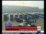 #غرفة_الأخبار | وزارة الشباب والرياضة ترسل قافلة من الشباب إلى مدينة شرم الشيخ