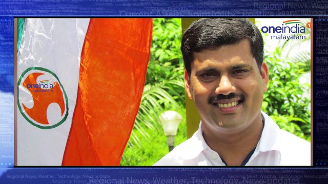 Youth Congress Workers Suspended Over Slaughtering Ox In Public | Oneindia Malayalam