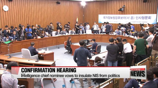 National Assembly holds confirmation hearing on intelligence chief nominee