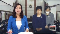 Park Geun-hye's third trial hearing starts, witness testimonies held for first time