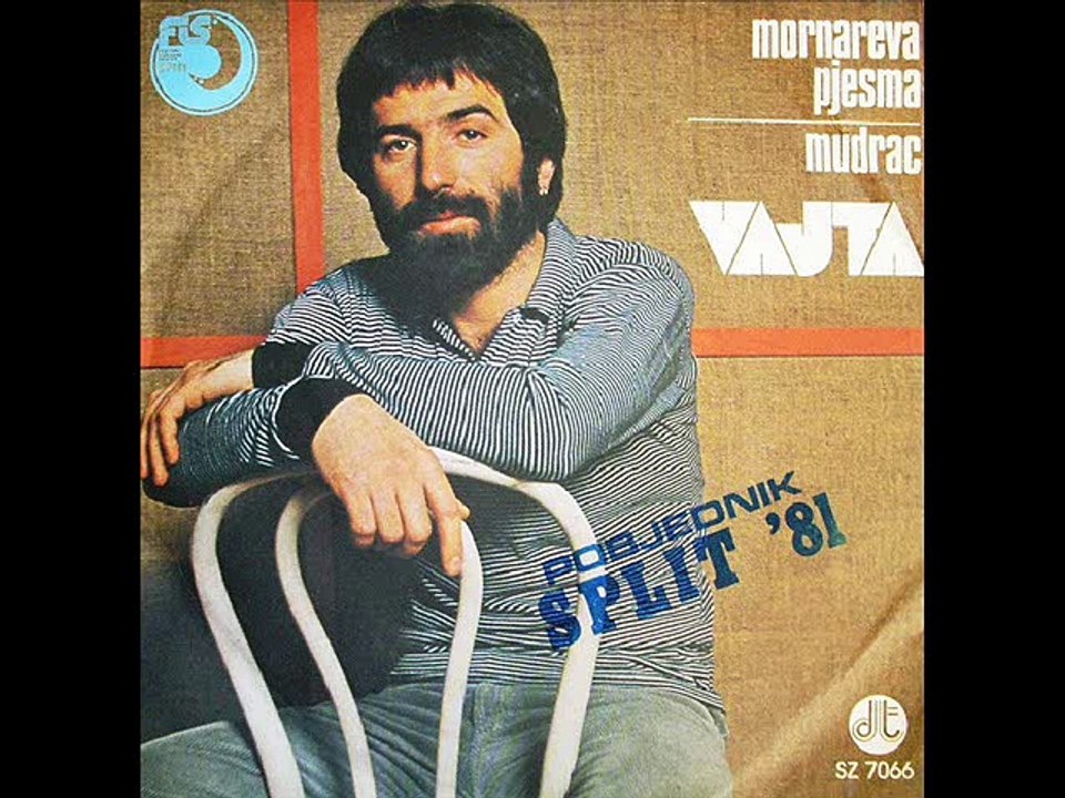 MORNAREVA PJESMA - SEID MEMIĆ VAJTA (1981)