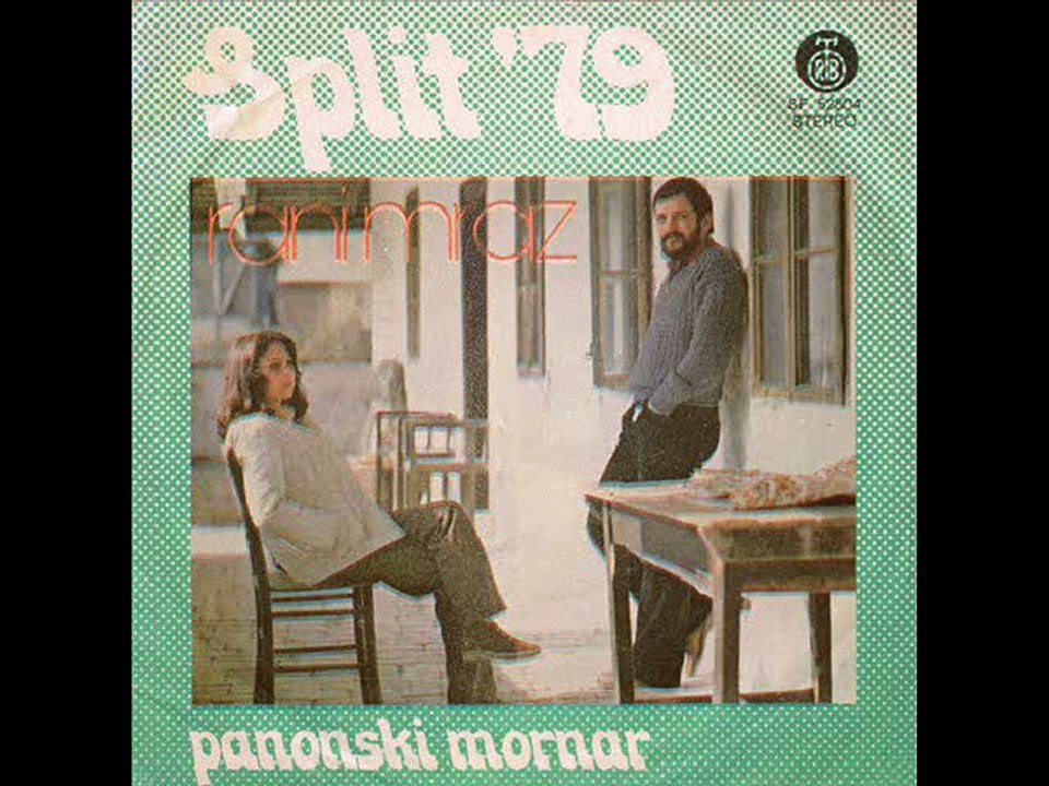 PANONSKI MORNAR - RANI MRAZ (1979)