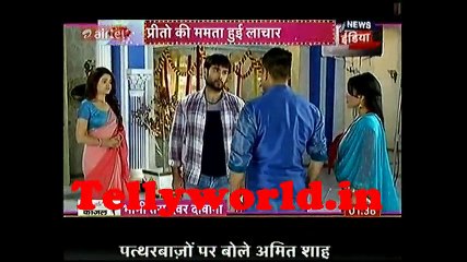 Shakti astitva ke Ehsaas Ki  IBN 7 BTDD 29th may 2017