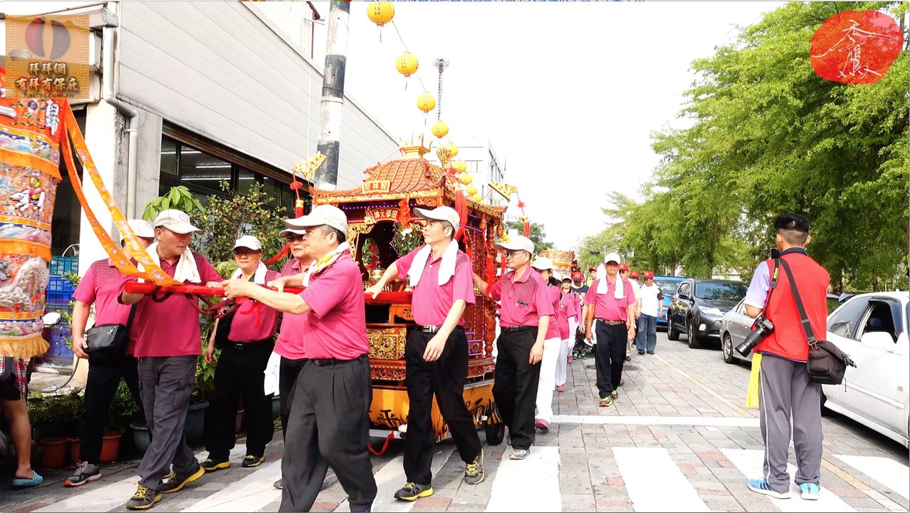 三、台南市歸仁區歸仁仁壽宮保生大帝歲次丁酉年聖誕十三角頭祈安遶境 20170409