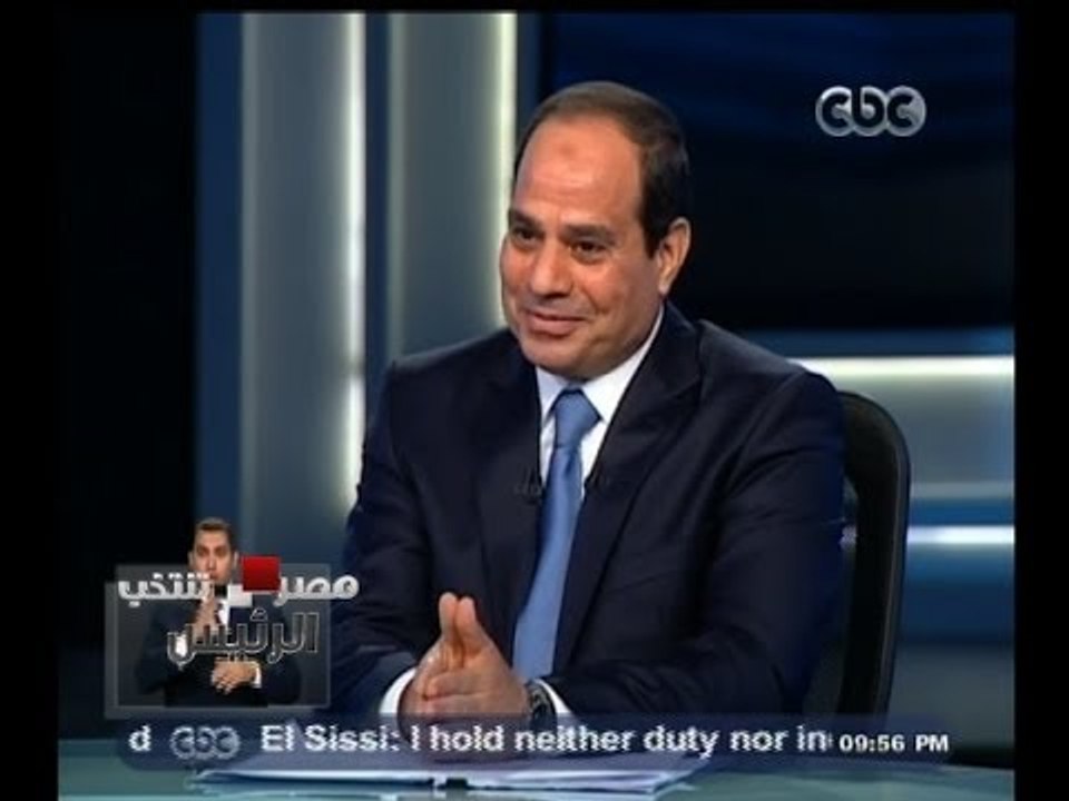 #مصر_تنتخب_الرئيس | #السيسي : برنامجي الرئاسي حلم قابل للتحقيق وسأعمل ومعي المصريون