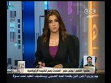 #هنا_العاصمة | البابا تواضروس: الكنيسة لن تدعم مرشحا معينا للرئاسة ولن نطالب الاقباط بدعم أحد