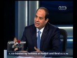 #مصر_تنتخب_الرئيس | #السيسي : لا يمكن أن احترم نفسي لو فكرت في الإستيلاء على حكم مصر