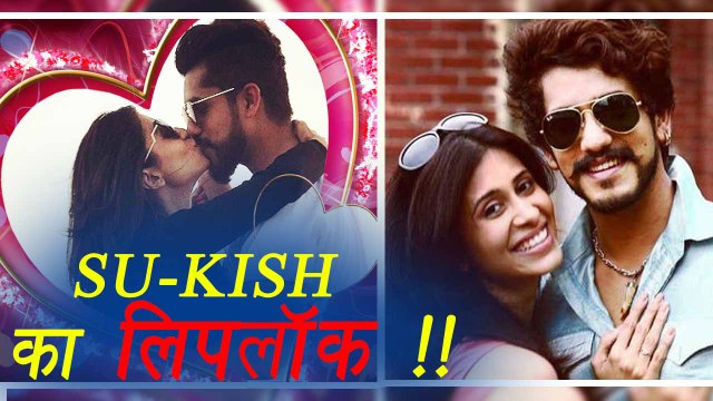 Kishwer Merchant and Suyyash LIPLOCK picture goes Viral | FilmiBeat
