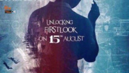 Ram Charan Didn't Act M S Dhoni Movi