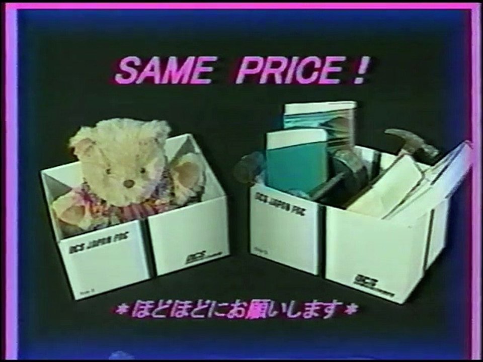 Asahi Homecast Sunday Theater: 'Love Love Love' Episode 3 (Part 2)