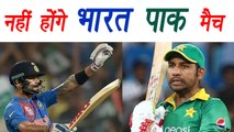 Champions Trophy 2017: India-Pakistan series ruled out by Vijay Goel |वनइंडिया हिंदी