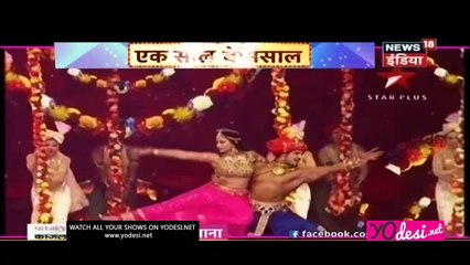 Star Parivaar Ki Ek Khaas Jhalak !!!  Star Parivaar Award 29th May 2017