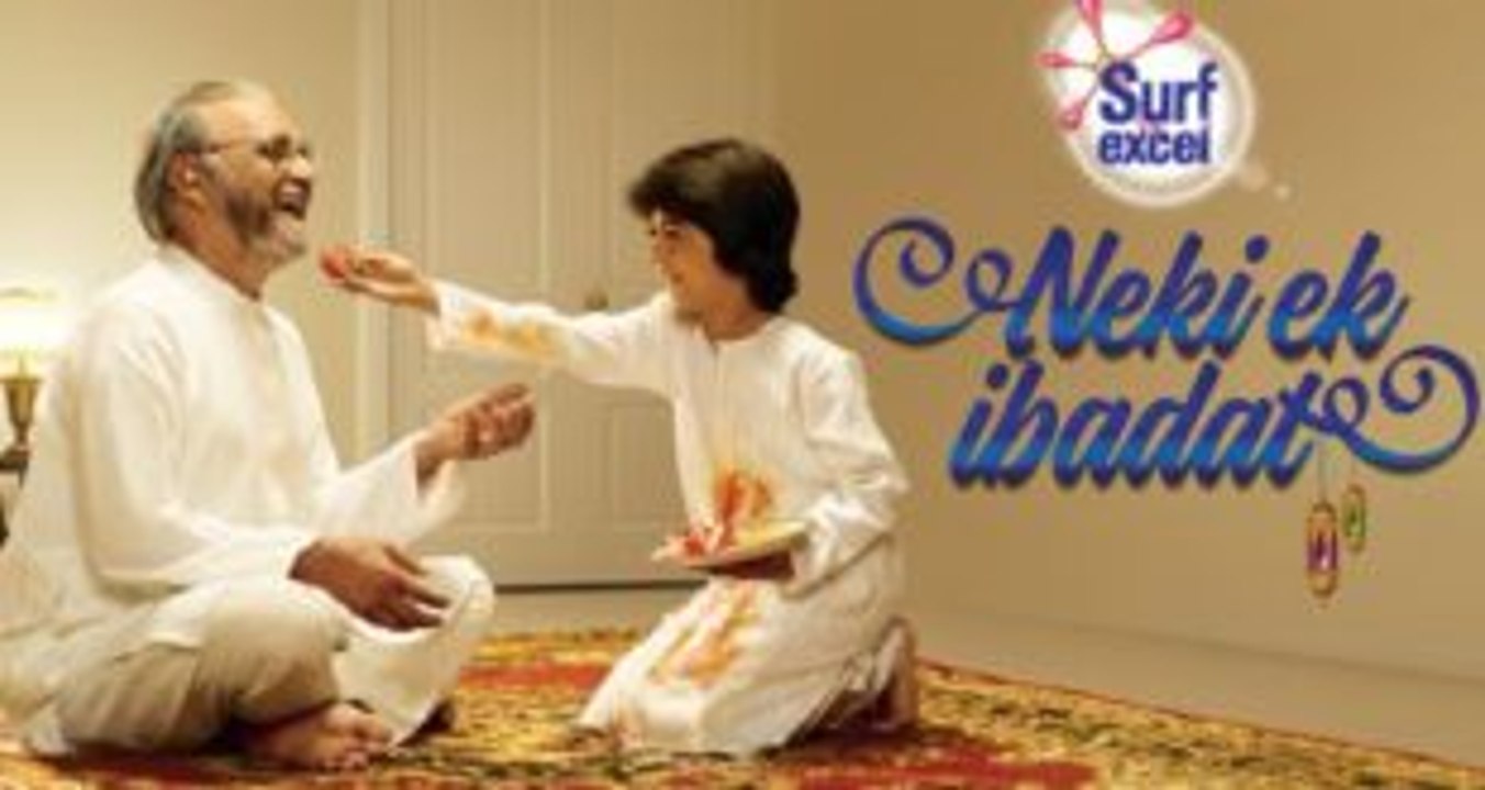 Surf Excel Pakistan Latest Ramzan TVC 2017