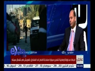 #غرفة_الأخبار | شاهد…صحف محلية تكتب عن أزمة سد النهضة
