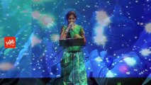 Anathineya Raa Song by singer at TANA 2017| Sirivennela,krissh,ragvendra at TANA | YOYO TV CHANNEL