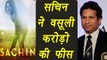 Sachin A Billion Dreams: Sachin Tendulkar CHARGED whopping AMOUNT for his film | FilmiBeat