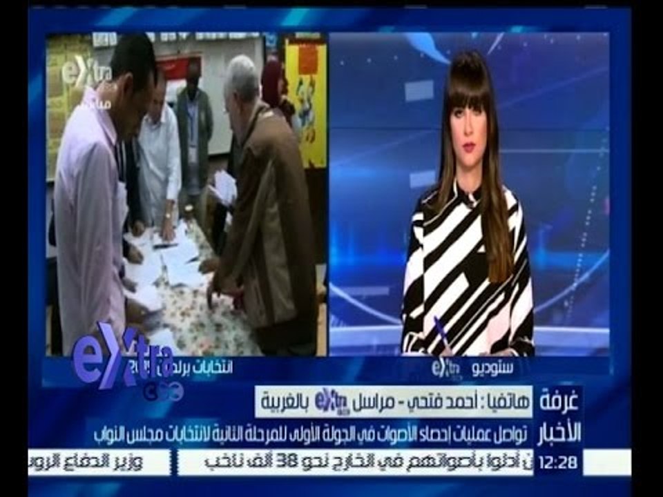 #غرفة_الأخبار | شاهد…أخبار عملية فرز الاصوات في انتخابات البرلمان في "الغربية"