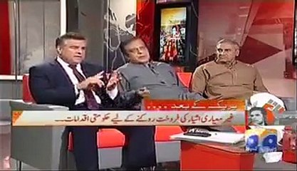 tilal ch na dinyal aziz sa ka