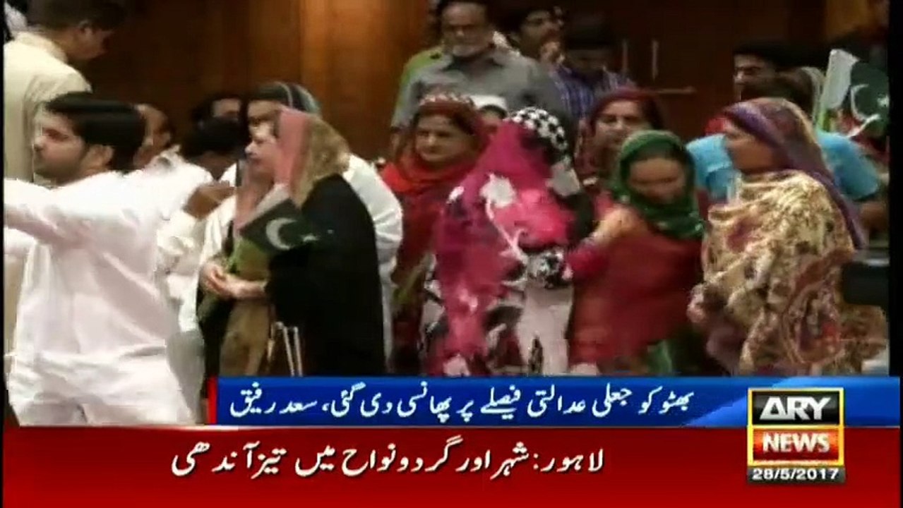 Khawaja Saad Rafique Blasts On Imran Khan And Praises Asif Zardari Who Always Helped Pml-N In Punjab