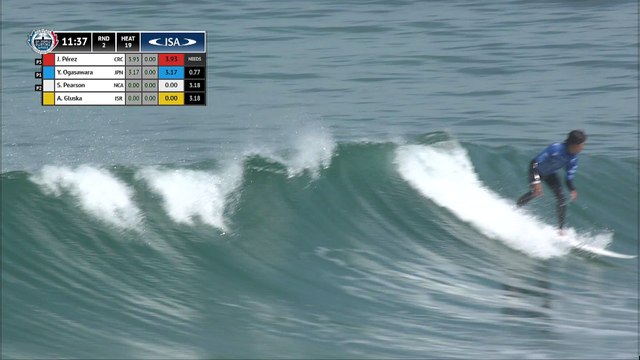 Adrénaline - Surf : La meilleure vague du septième jour des Mondiaux de Biarritz pour Yuri Ogasawara