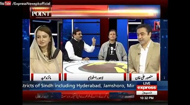 Intense Conversation Between Shaukat Basra And Maiza Hameed Watch Video